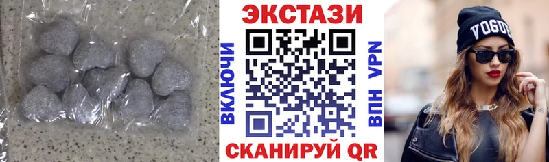 Ecstasy DUBAI  Купить  Каневская 