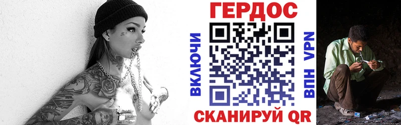Купить  Каневская  Героин гречка 