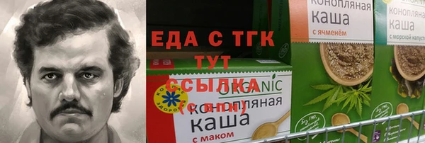 альфа пвп Медвежьегорск