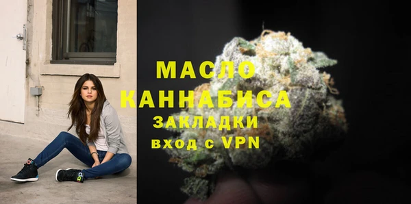 альфа пвп Медвежьегорск