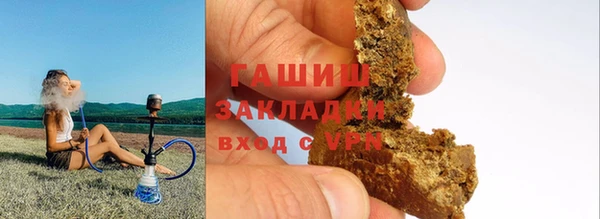 альфа пвп Медвежьегорск