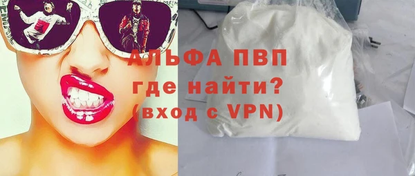 альфа пвп Медвежьегорск