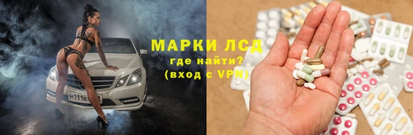 альфа пвп Медвежьегорск