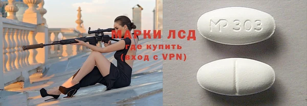 альфа пвп Медвежьегорск