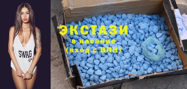 альфа пвп Медвежьегорск
