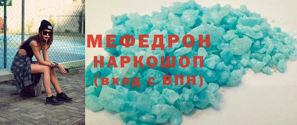 альфа пвп Медвежьегорск