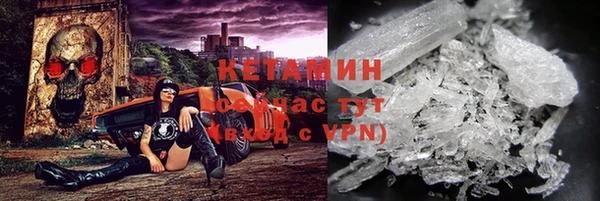 альфа пвп Медвежьегорск