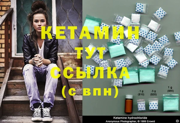гашик Мегион