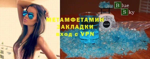 альфа пвп Медвежьегорск
