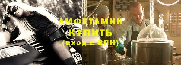 альфа пвп Медвежьегорск