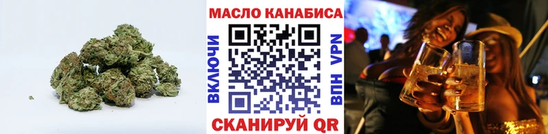 Купить где  Каневская  Дистиллят ТГК вейп 